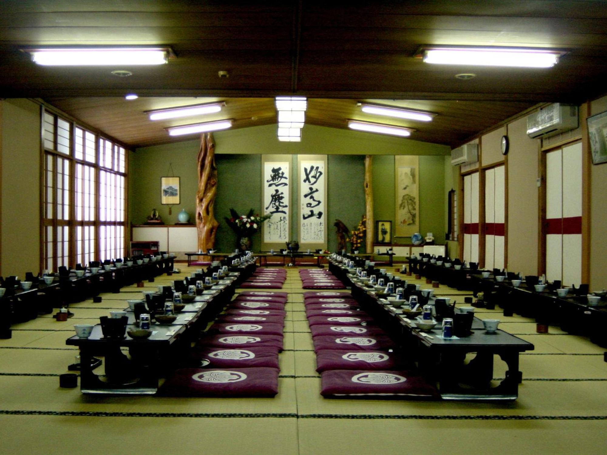 Kofukan Myoko Eksteriør billede