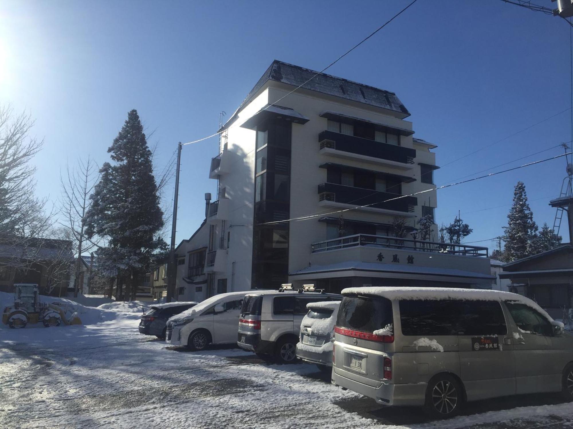 Kofukan Myoko Eksteriør billede